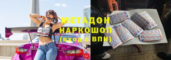 бошки Алзамай