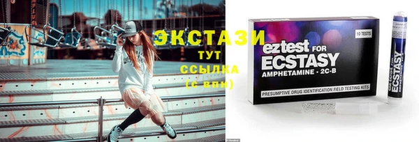 кокаин премиум Алексеевка