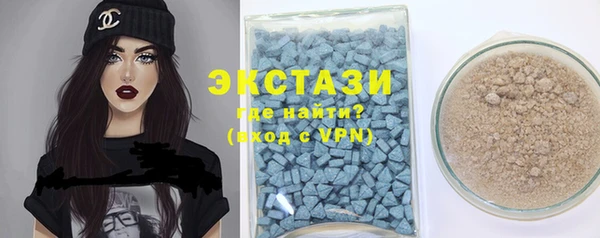 кокаин премиум Алексеевка