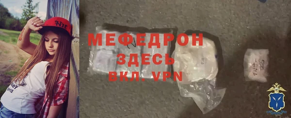 прущие крисы Иннополис