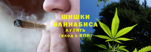 бошки Алзамай