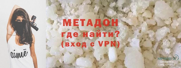 кристаллы Алексин