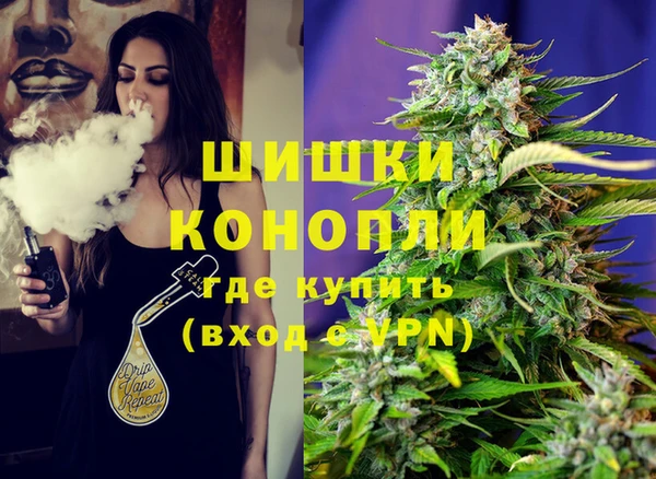 кокаин премиум Алексеевка