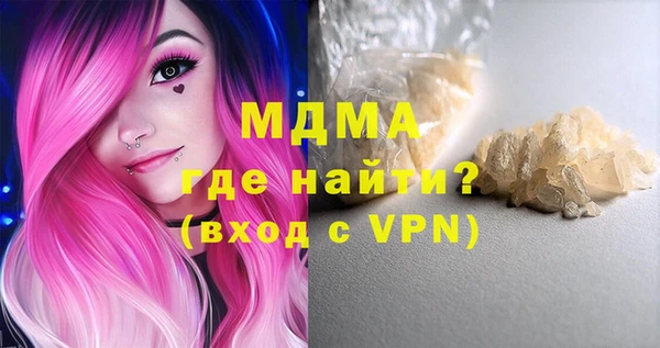 spice Инсар