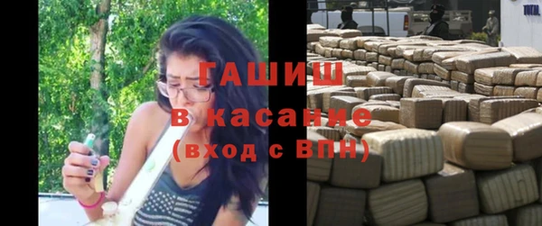 кокаин премиум Алексеевка