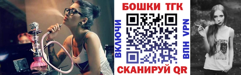 где можно купить   Куровское  Бошки марихуана тримм 